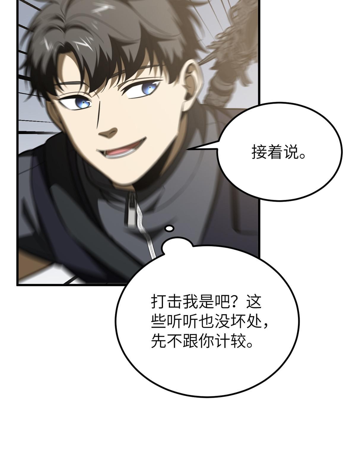 187 提款机30