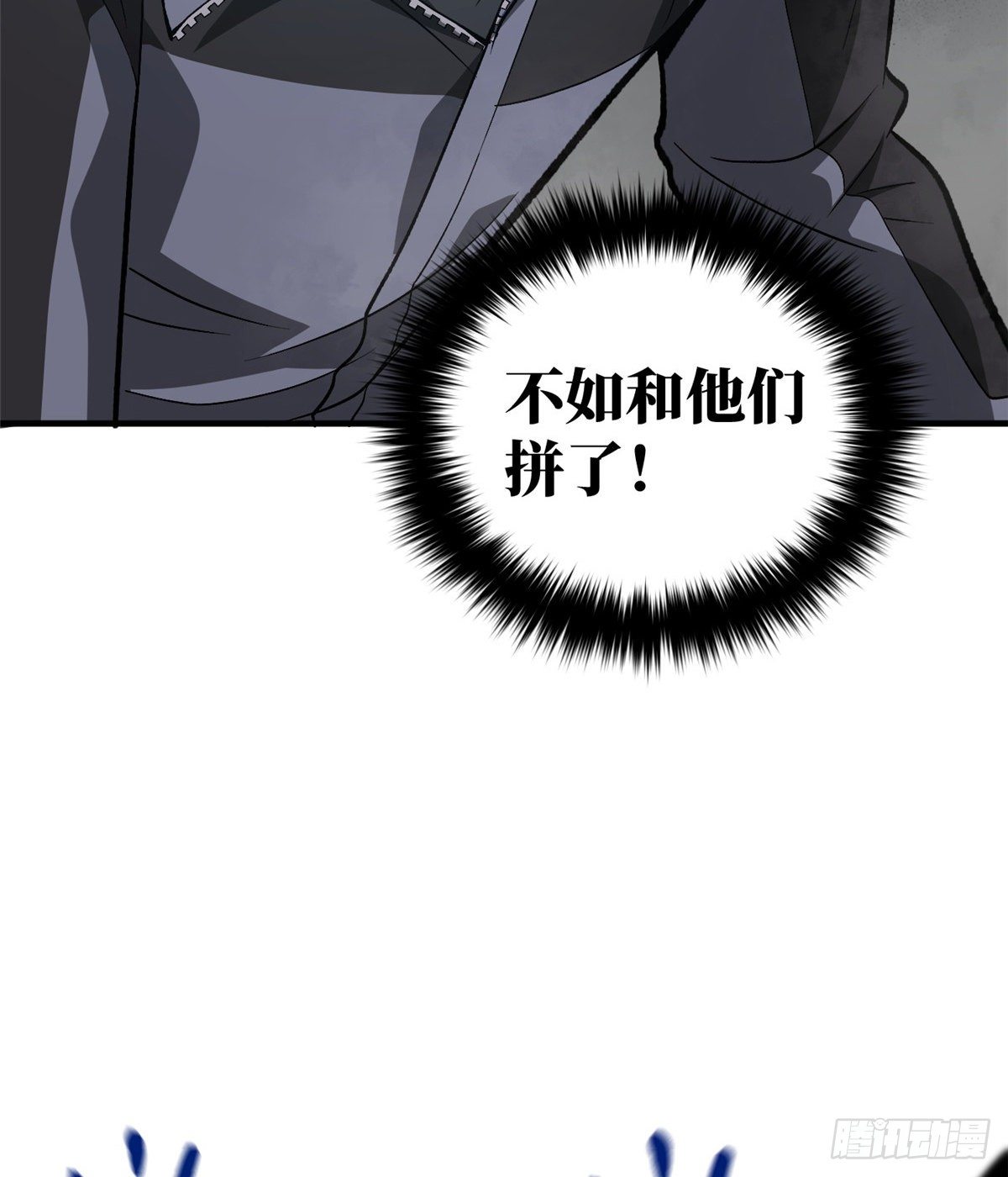 065 威压64