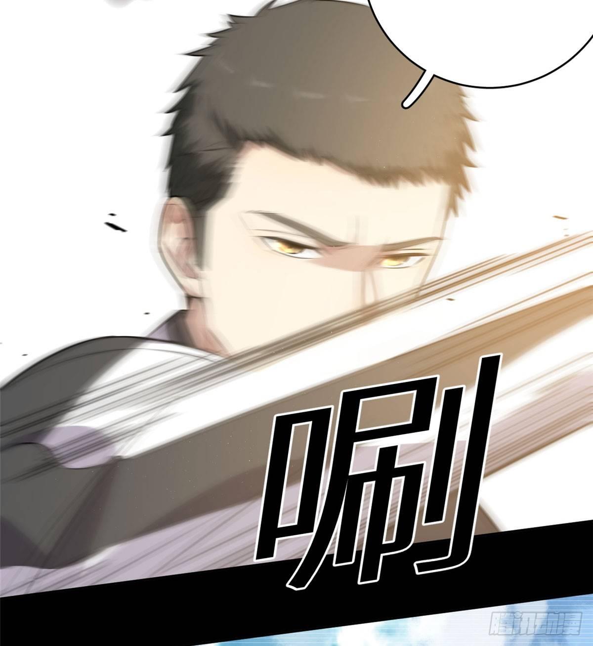 023 和老王切磋38