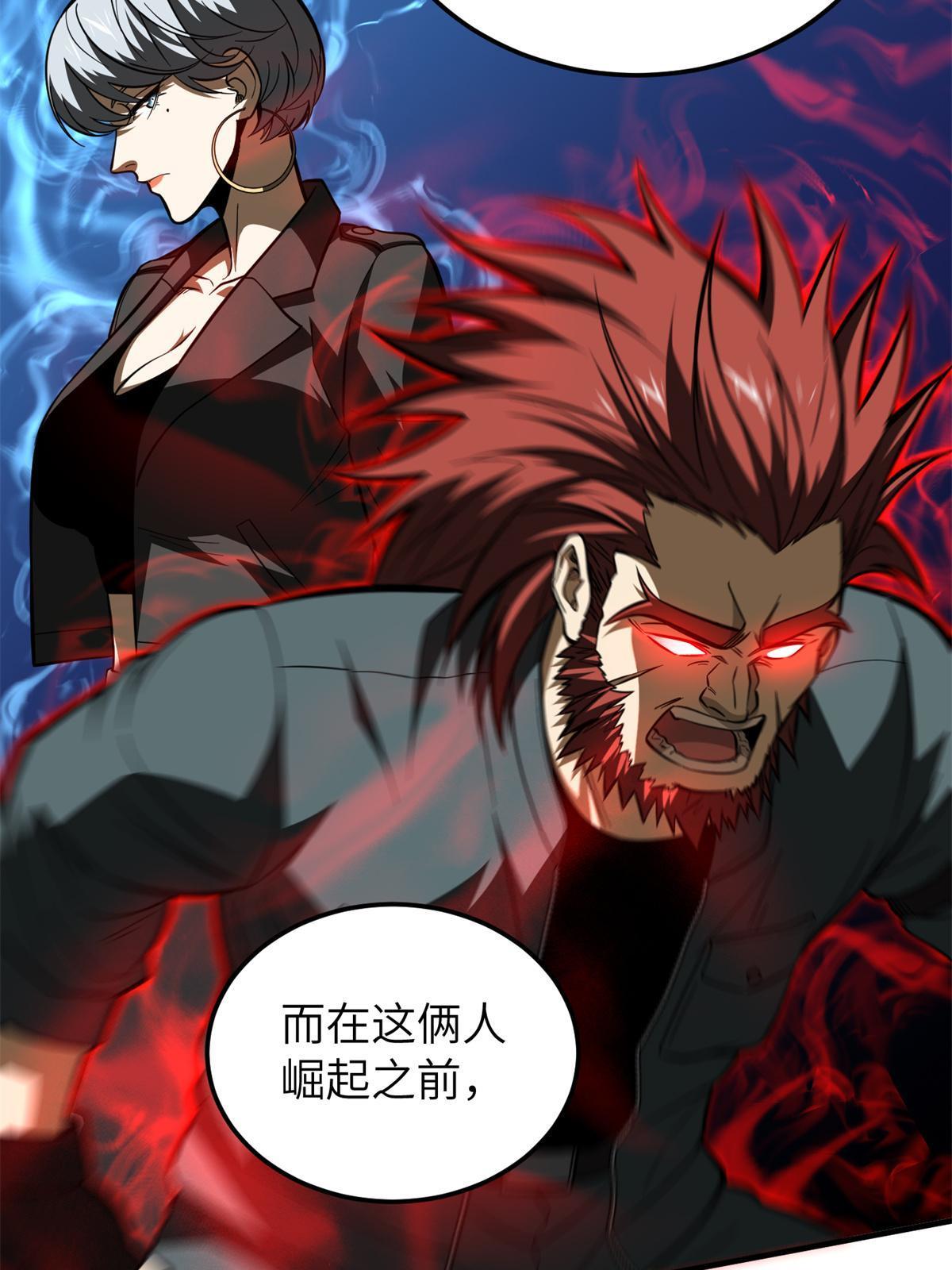 159 表演28