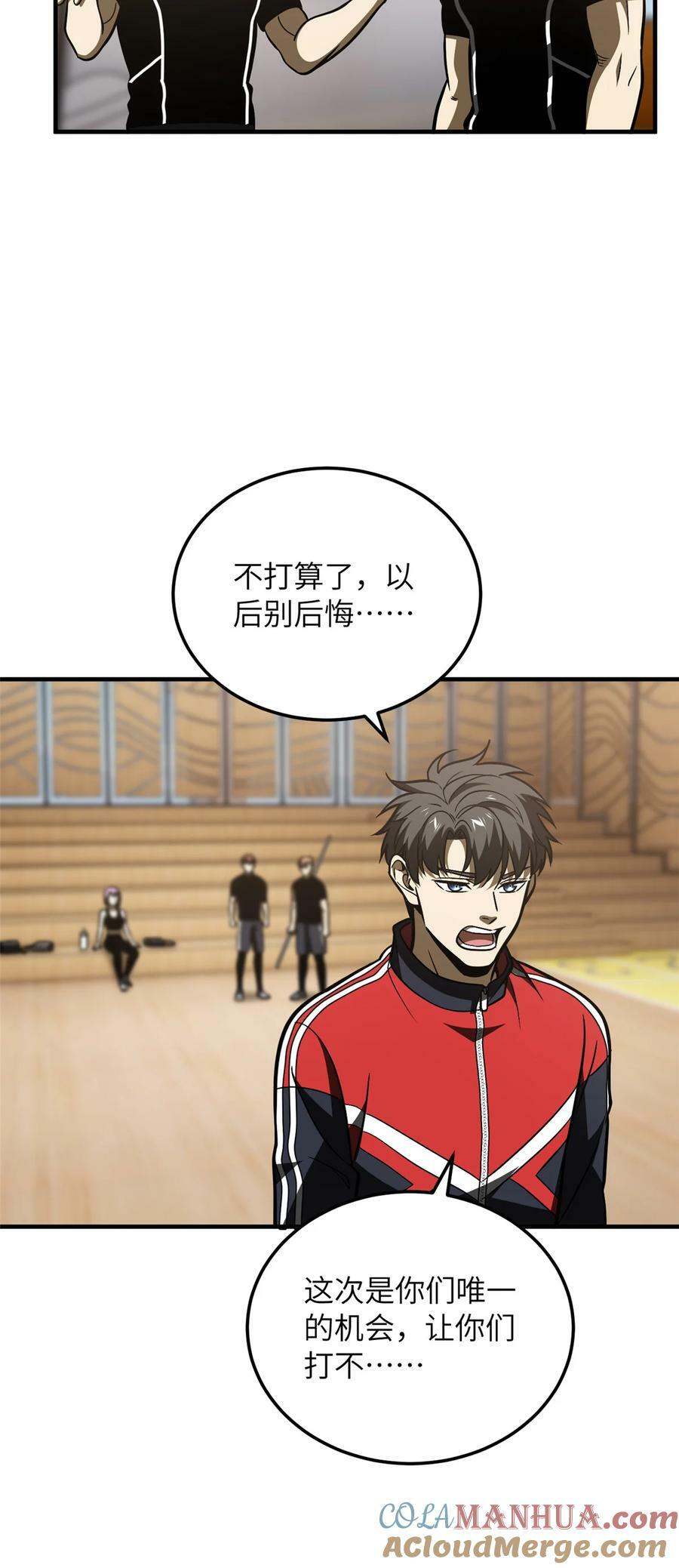211 新功能18