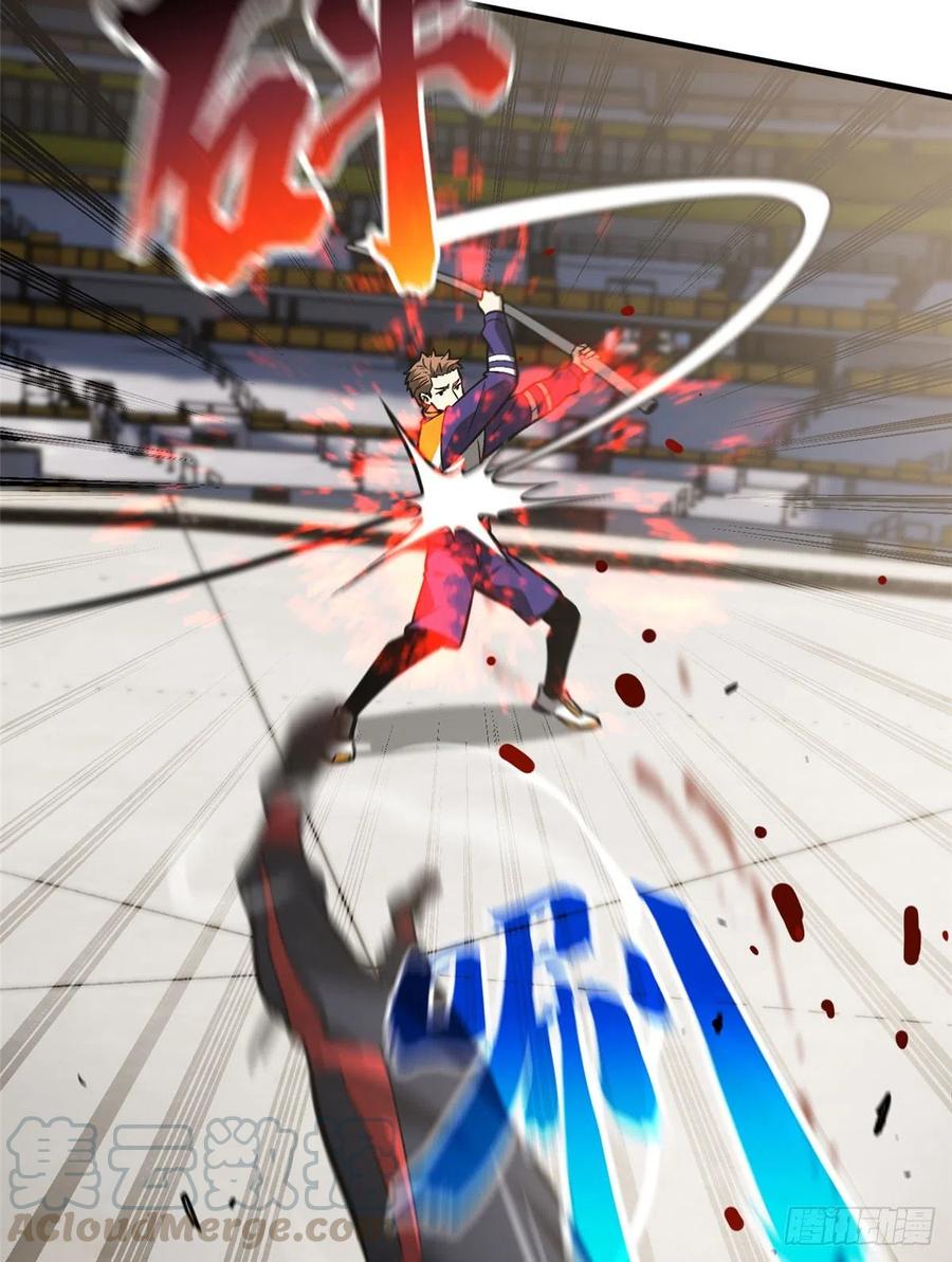 081 魔武VS京武33
