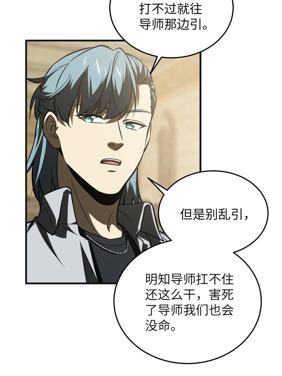 143 新任务23