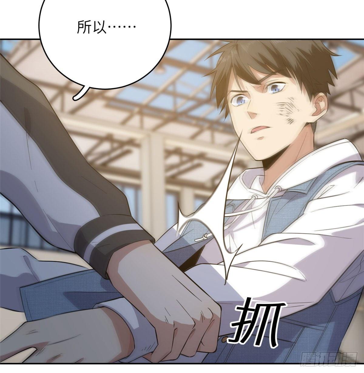 023 和老王切磋46