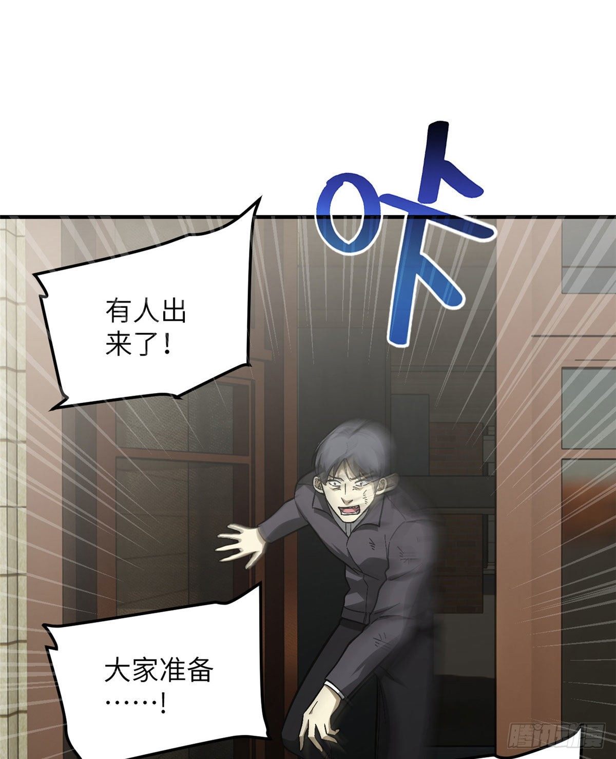 070 希望你们放弃41