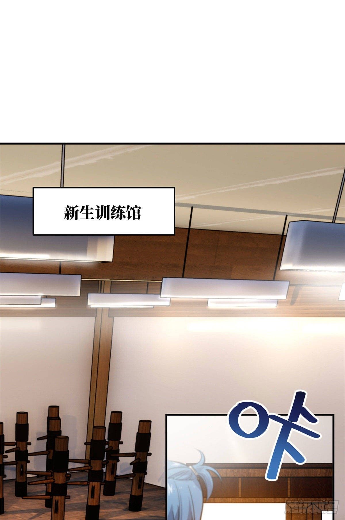 039 戳脚0