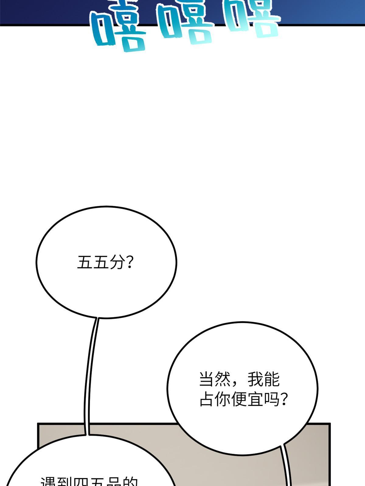 184 约定22
