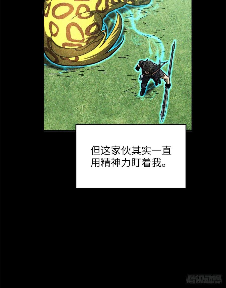 134 厨子5