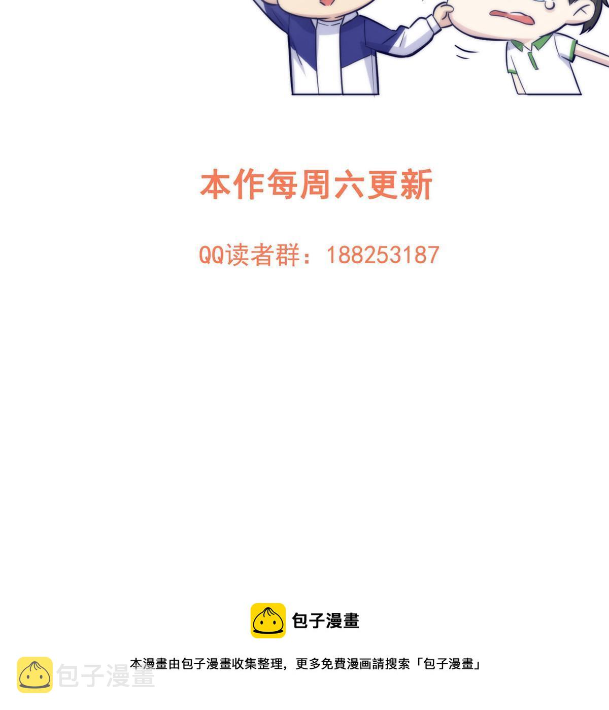 152 梦73