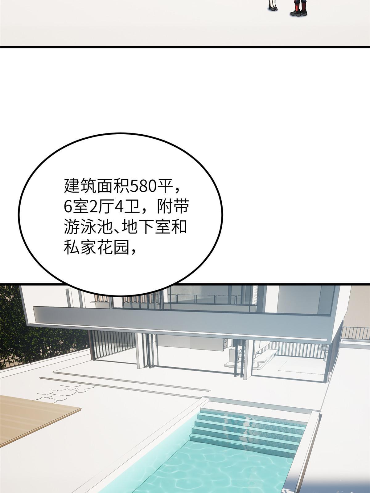 186 最后一次22