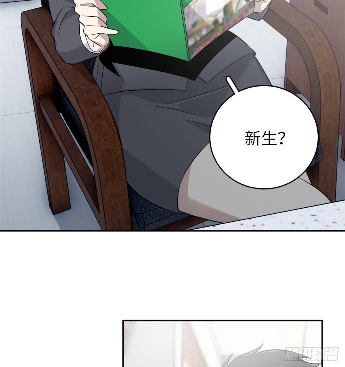 026 魔都武大报道13