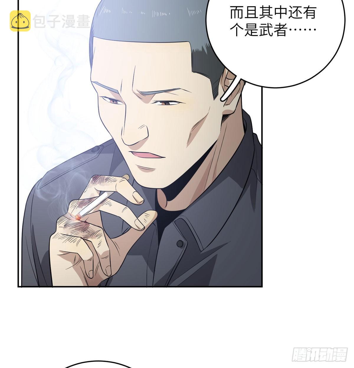 019 不是单纯的暴动29