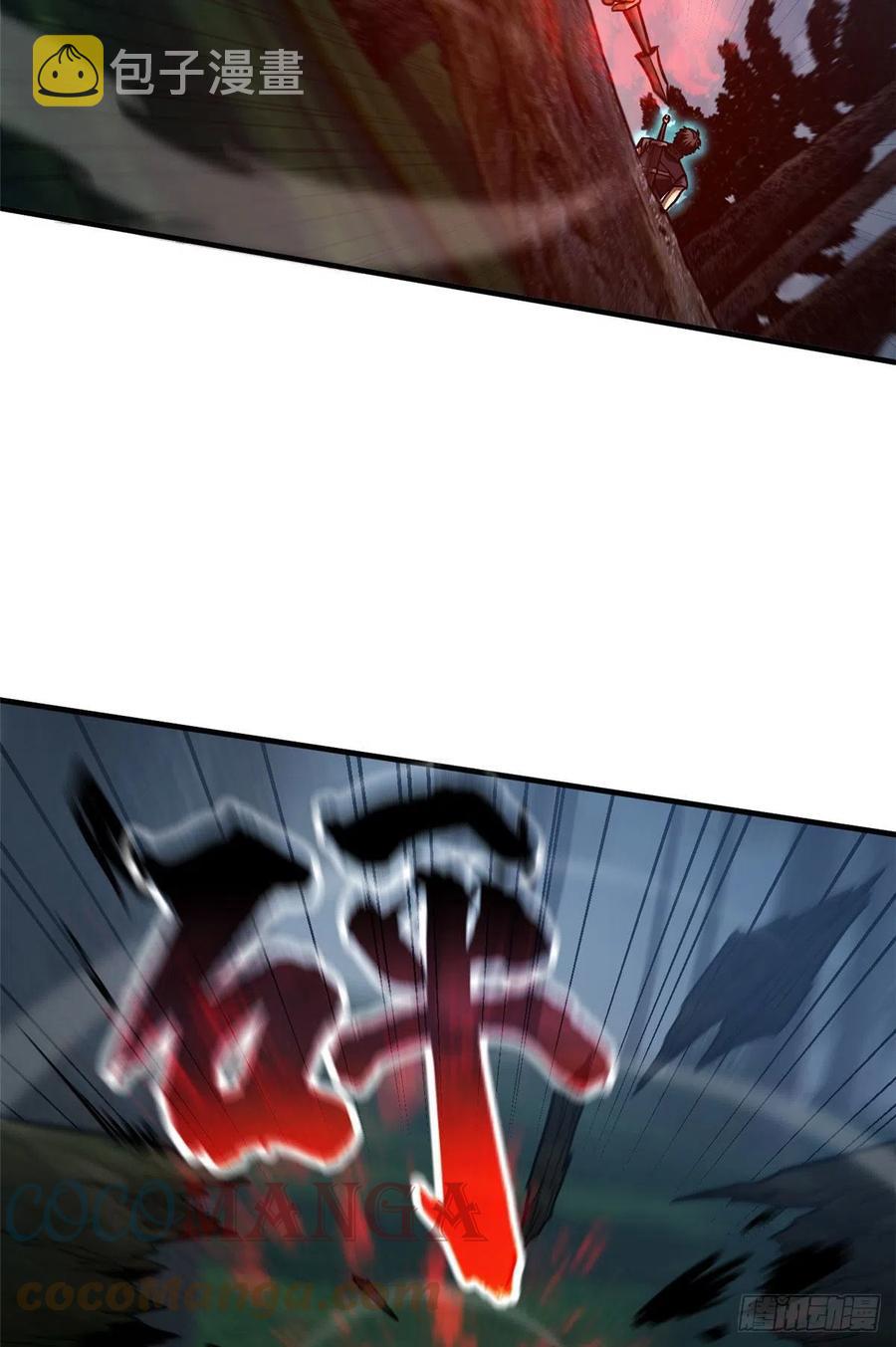 130 地窟语48