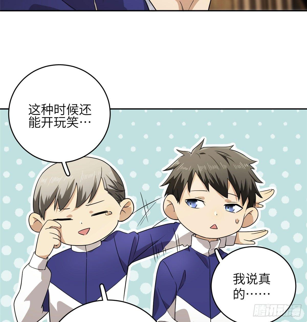 016 成绩公布14