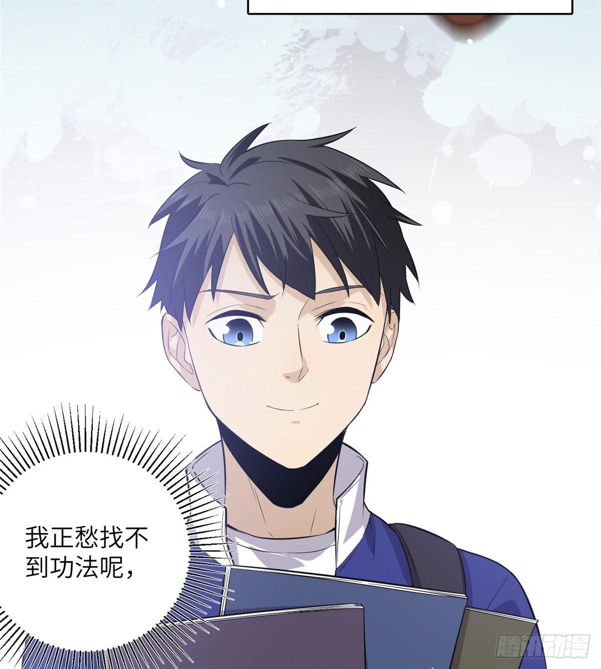 011 系统升级！49