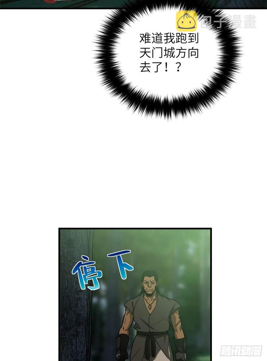 134 厨子41
