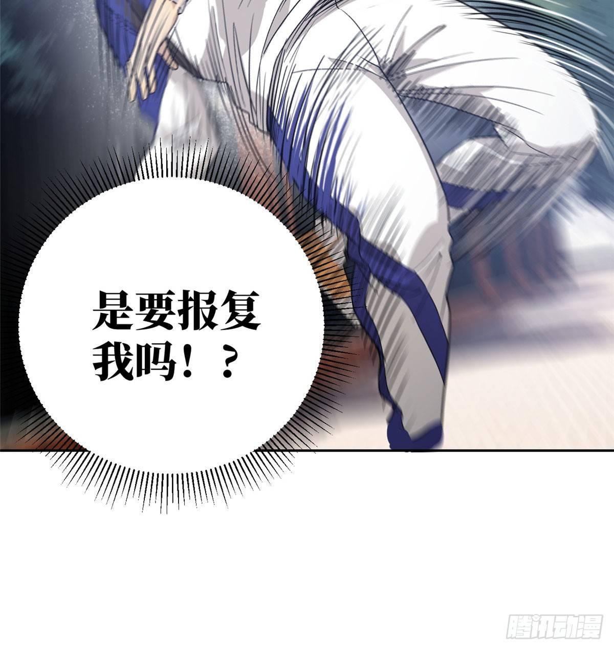 018 武者和普通人的差距23