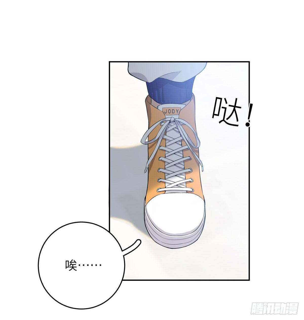 014 一言不合就开干43