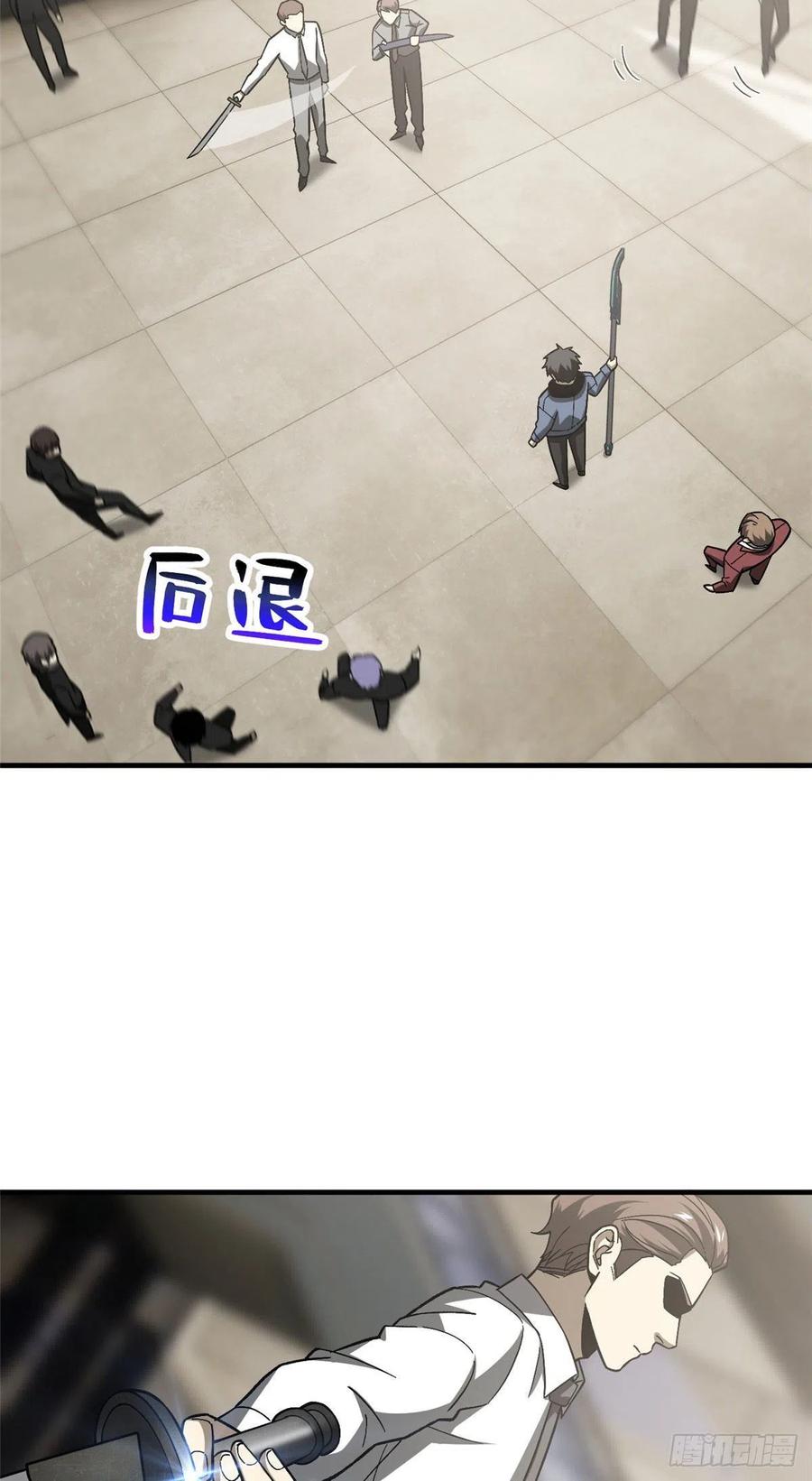 074 试刀31