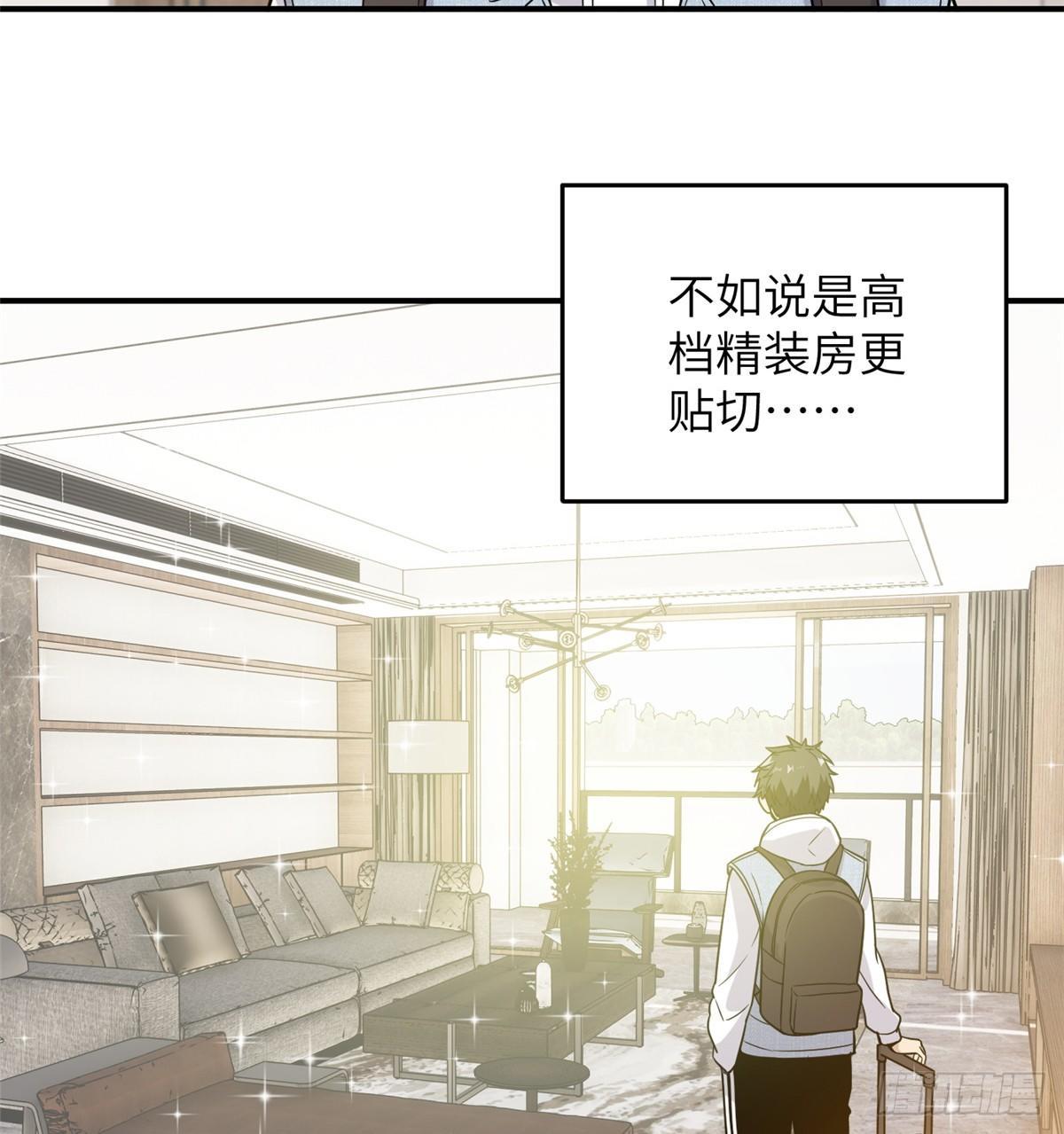 028 武大开学46