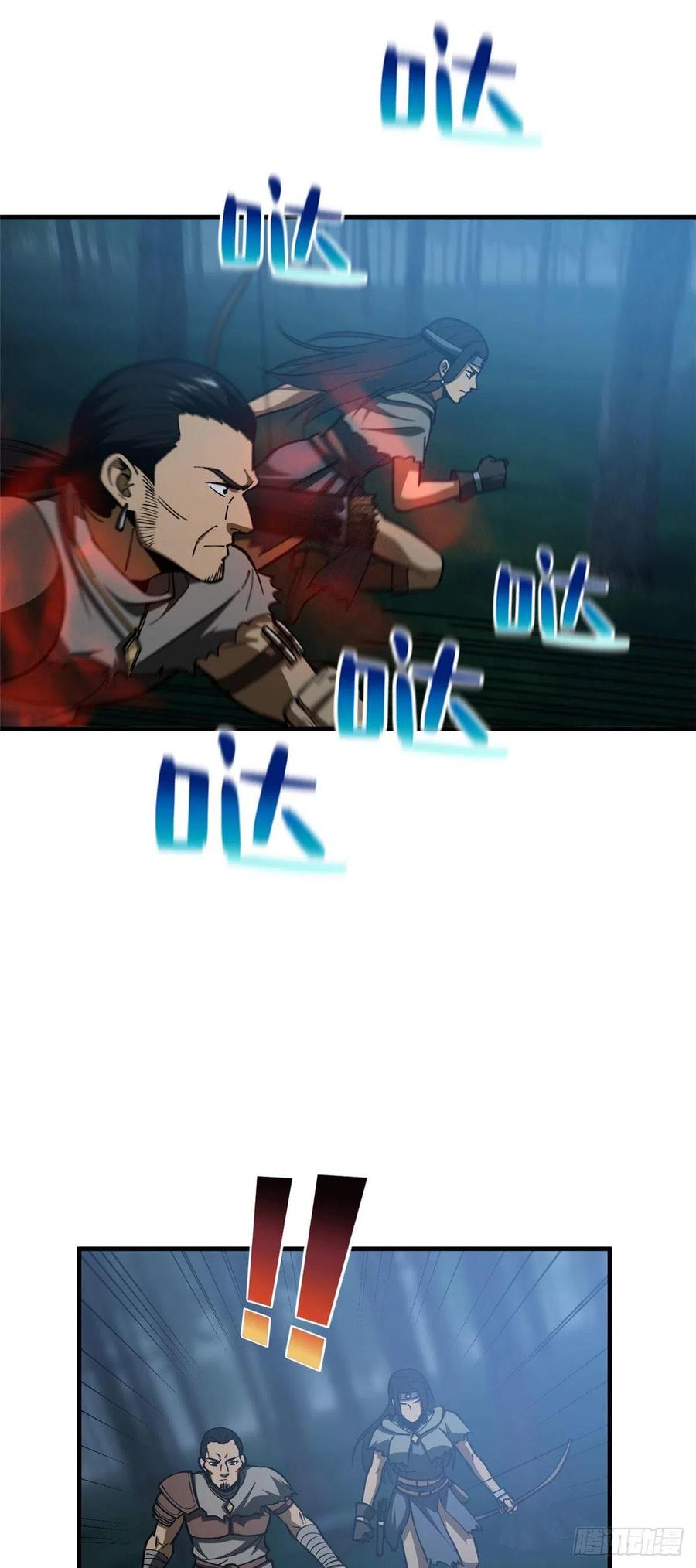 131 搏命17