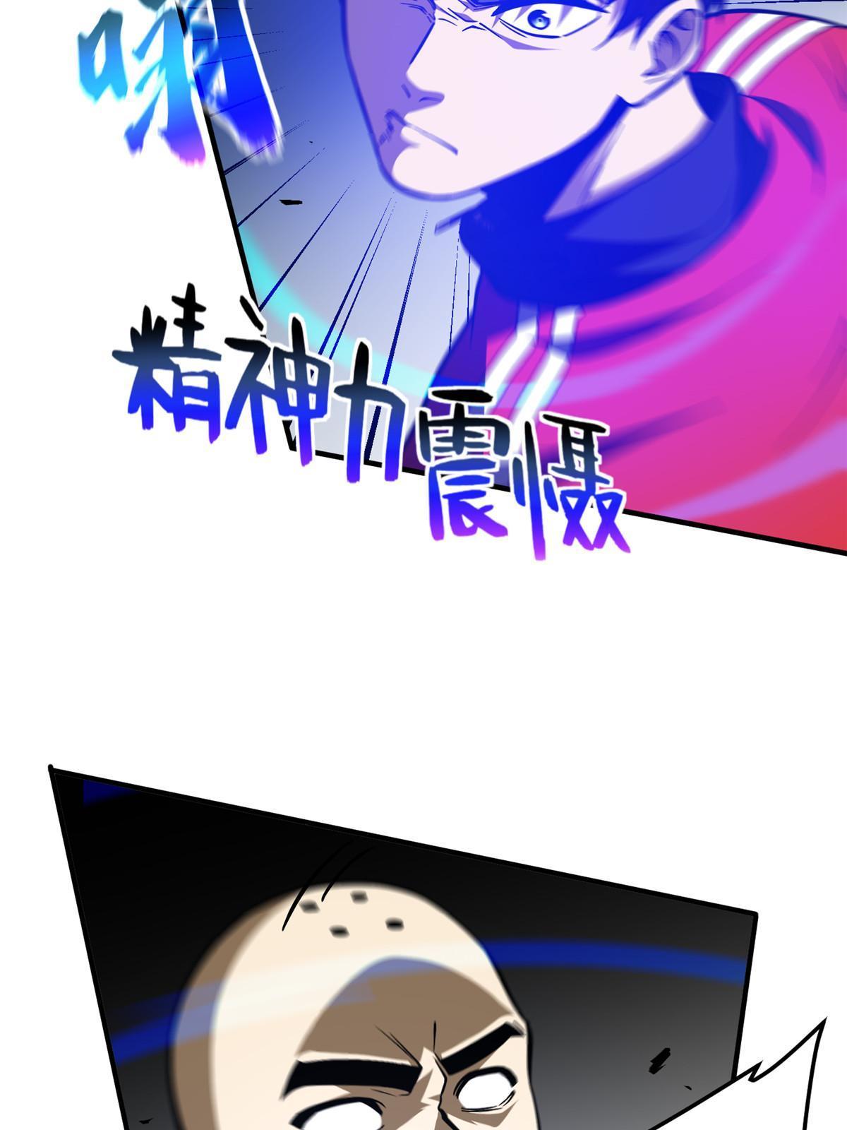 160 自信16