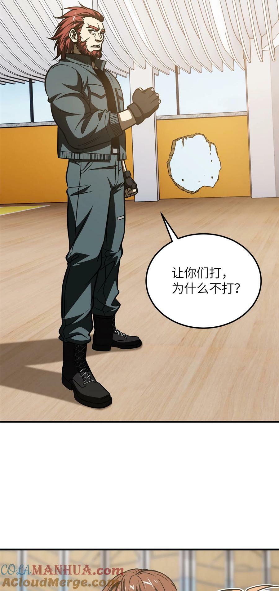 211 新功能22