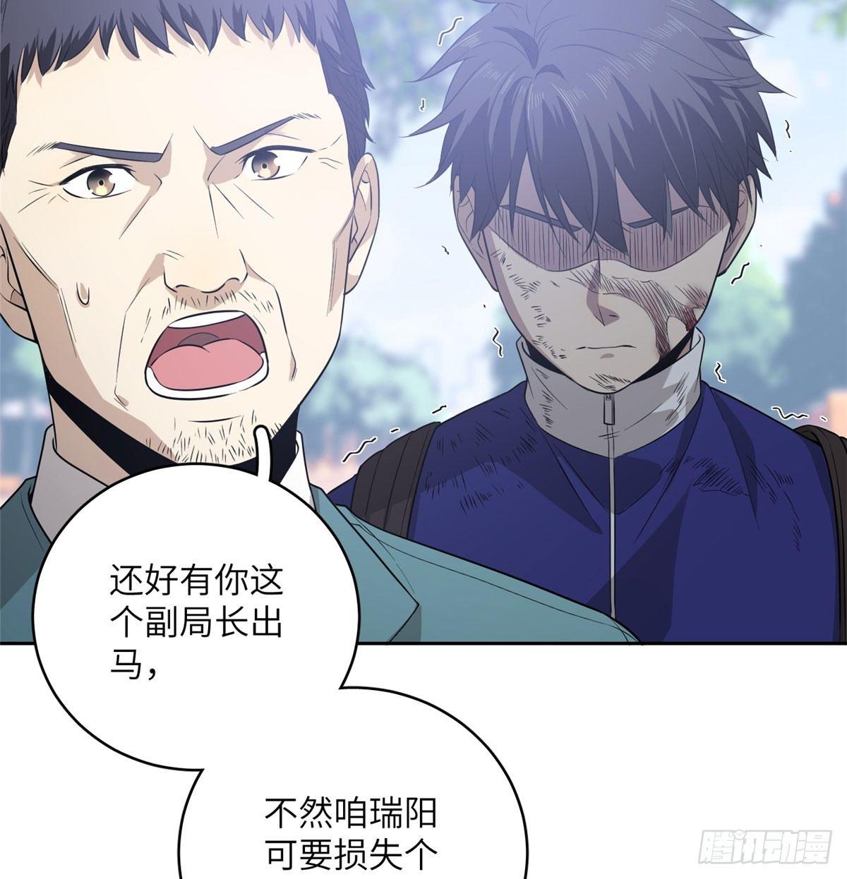 019 不是单纯的暴动33