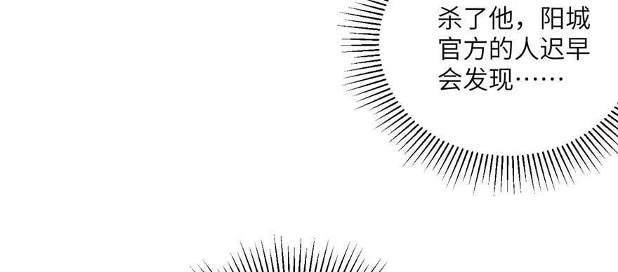 009 两全其美的办法69