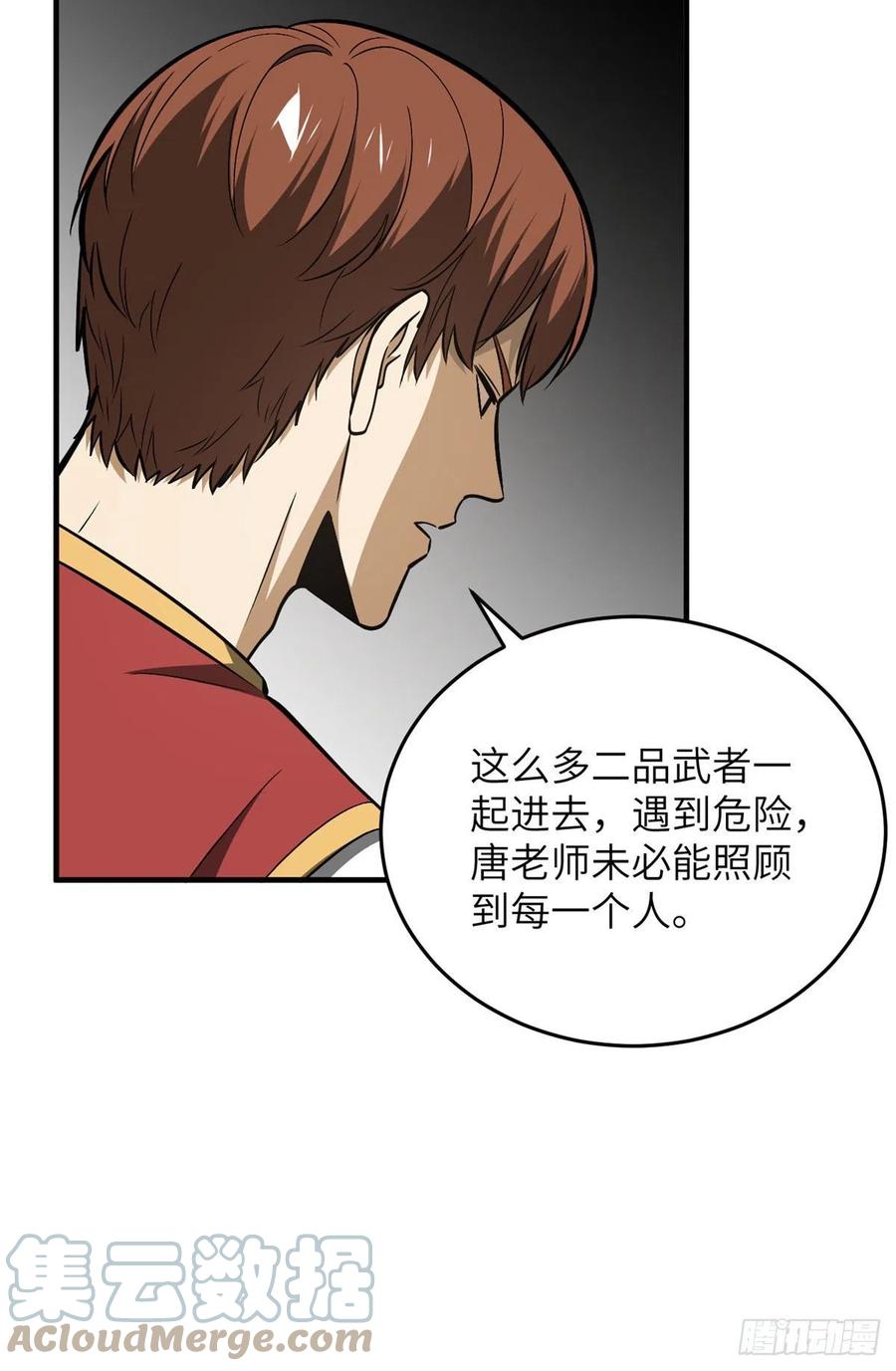 122 活着51