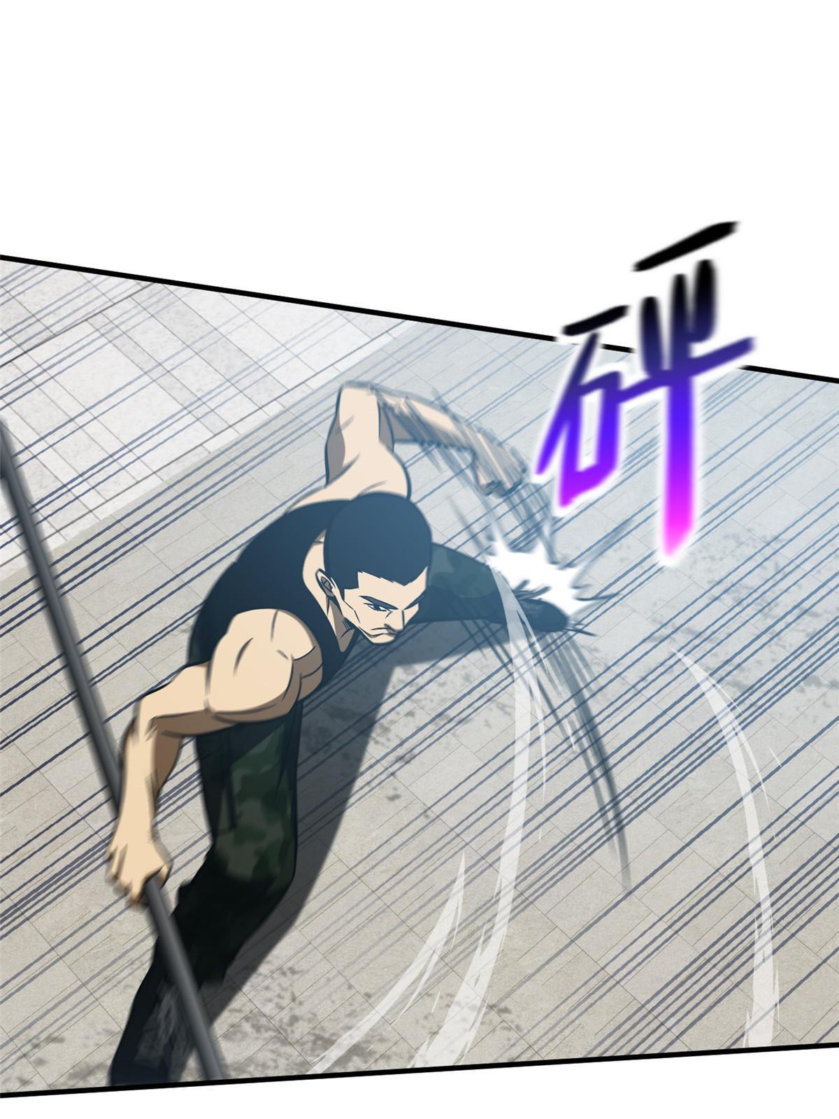 156 成全42