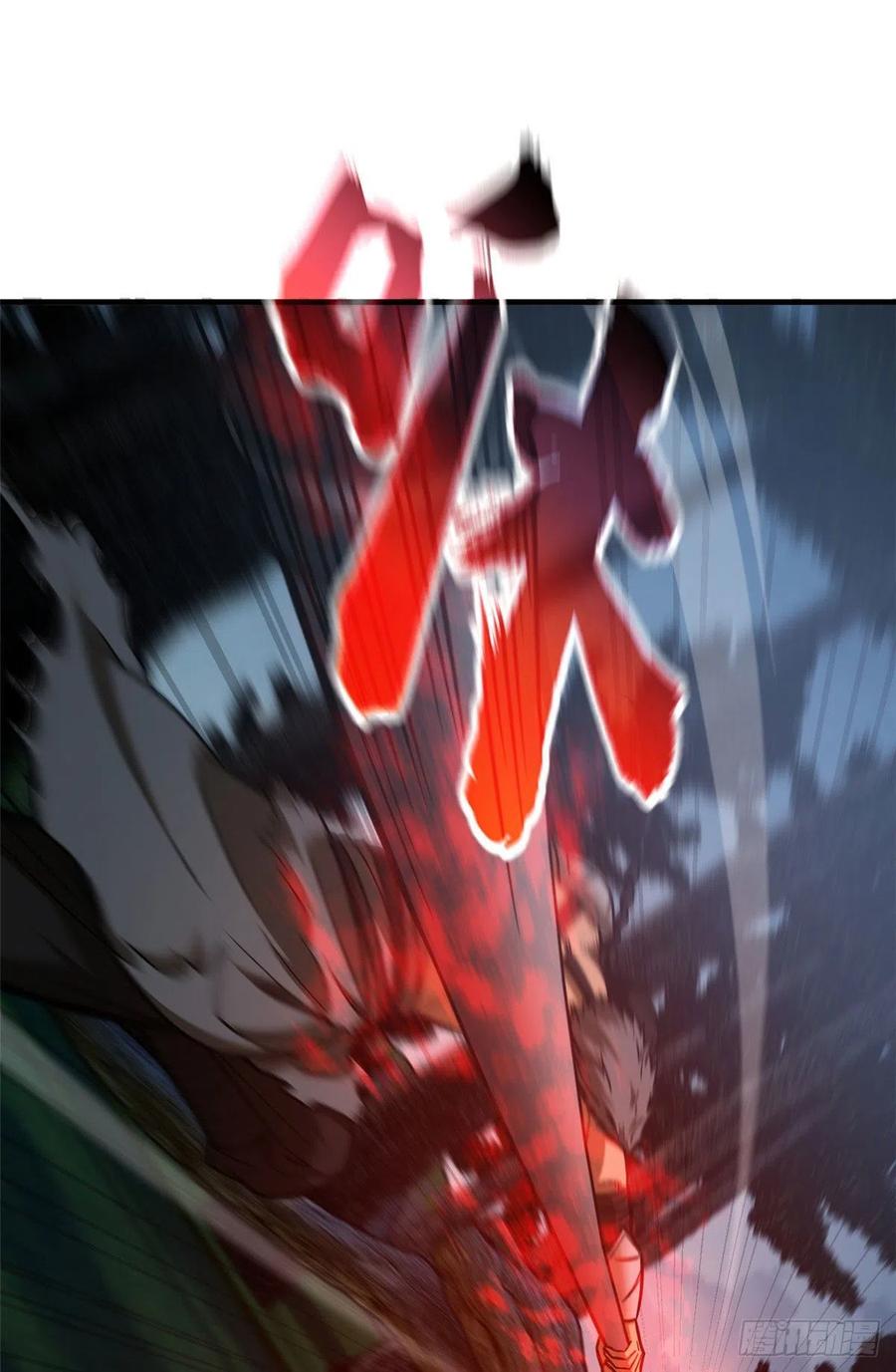 130 地窟语47