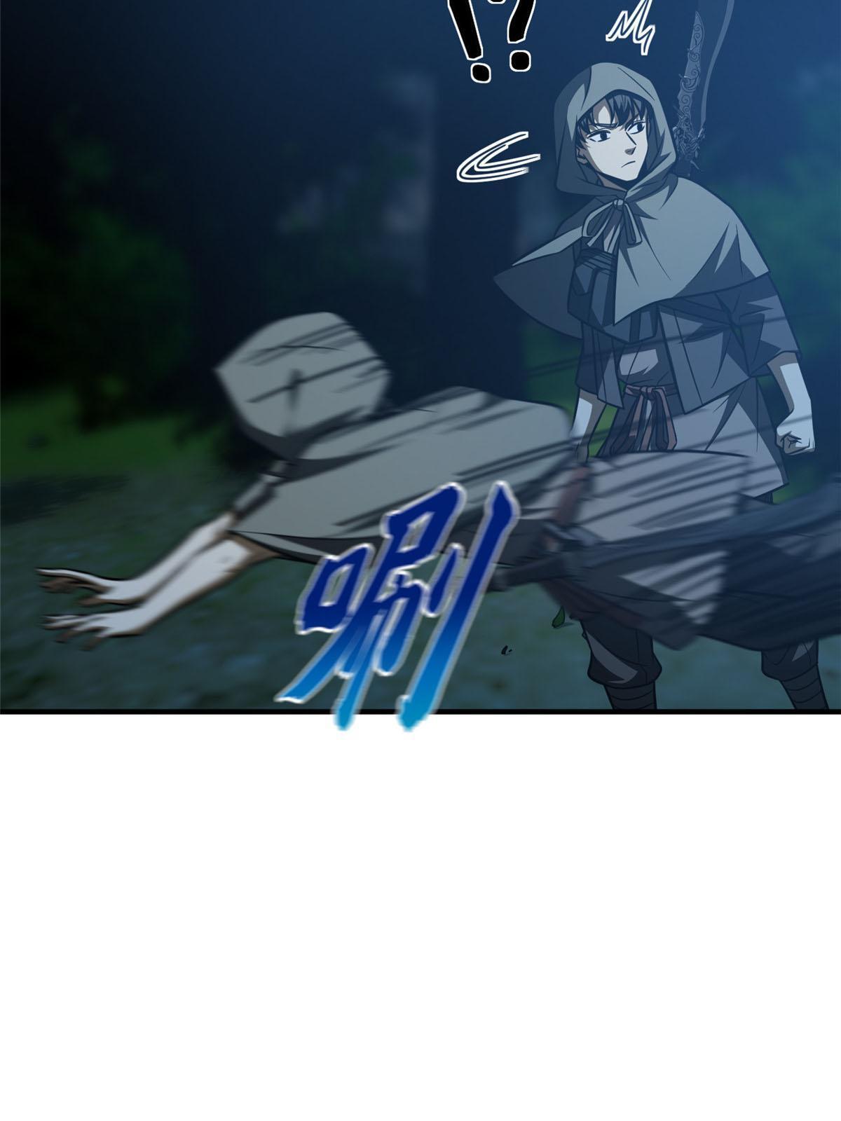 188 要发财了14