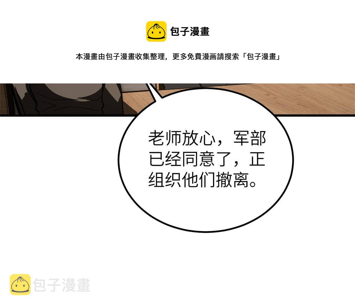 148 备战28