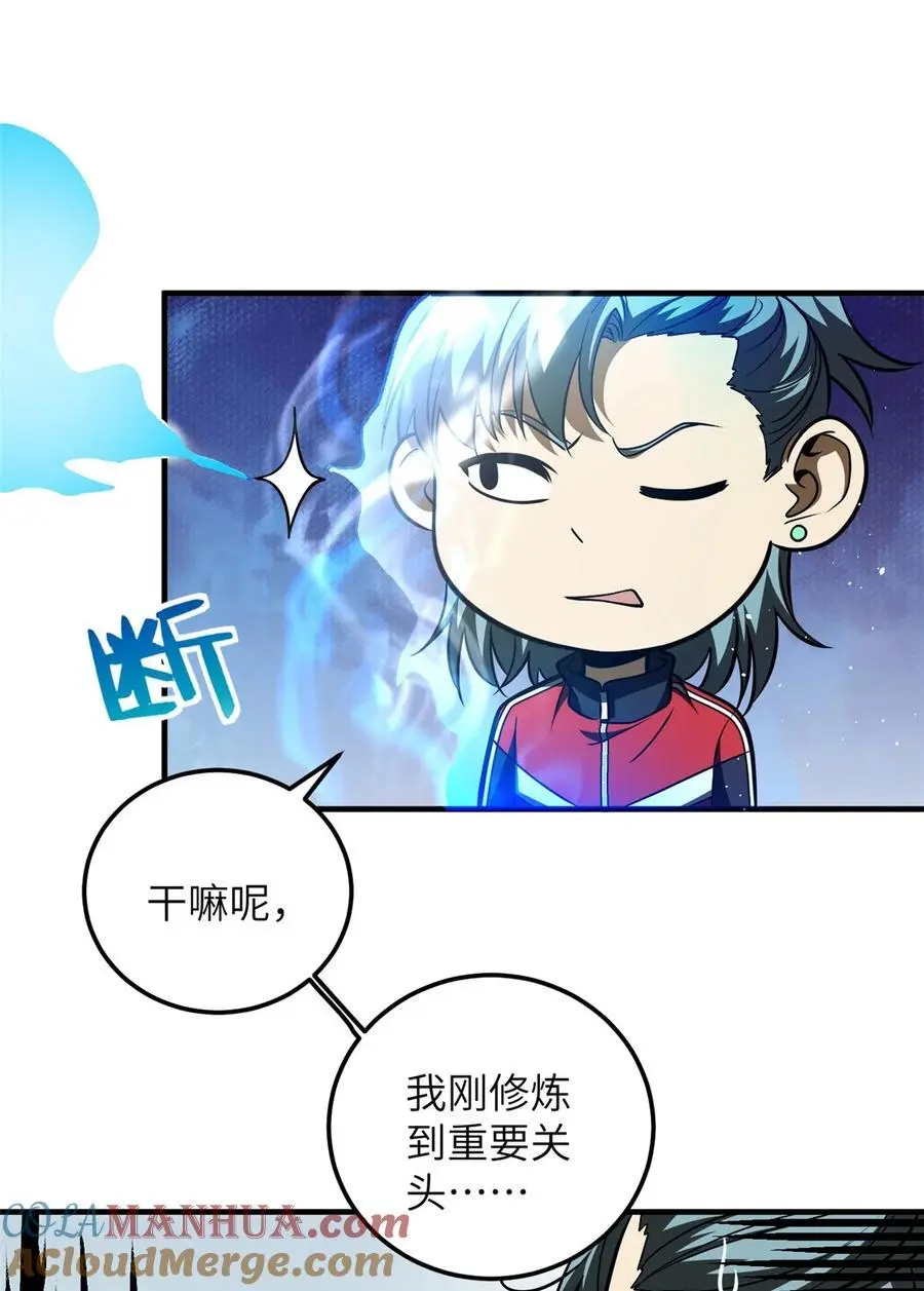 228 突破不突破45