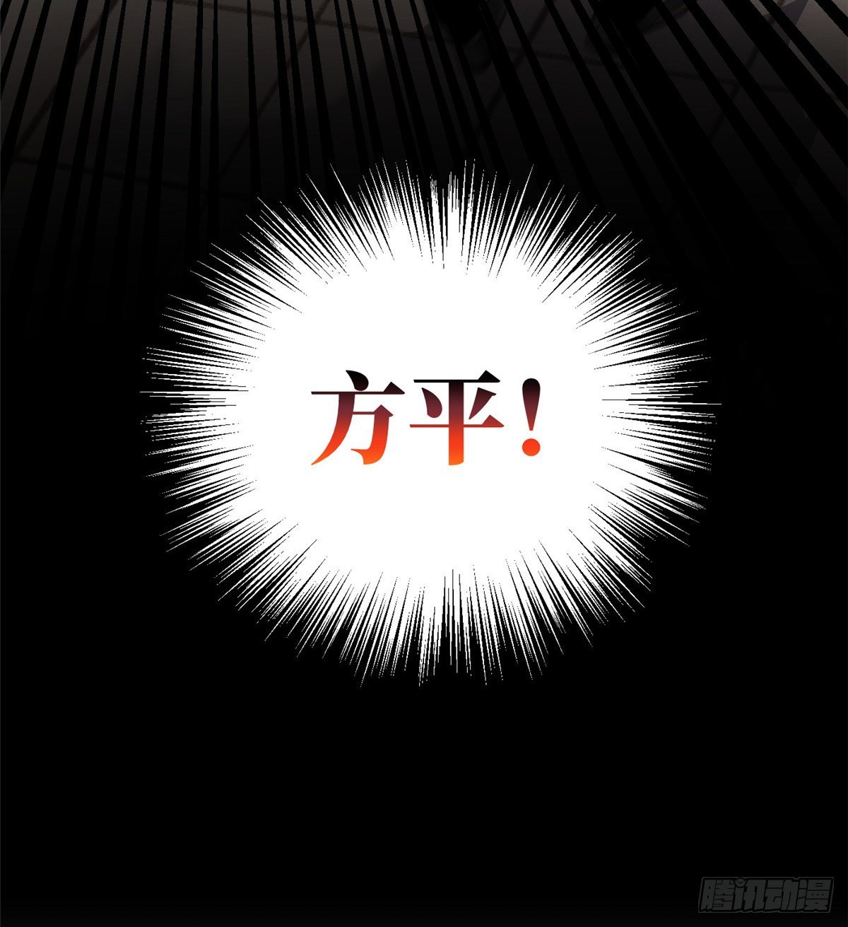 047 抱歉42
