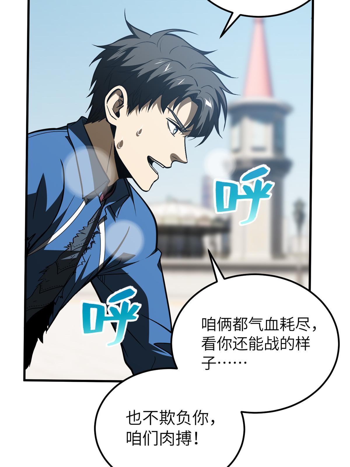 164 心理障碍59