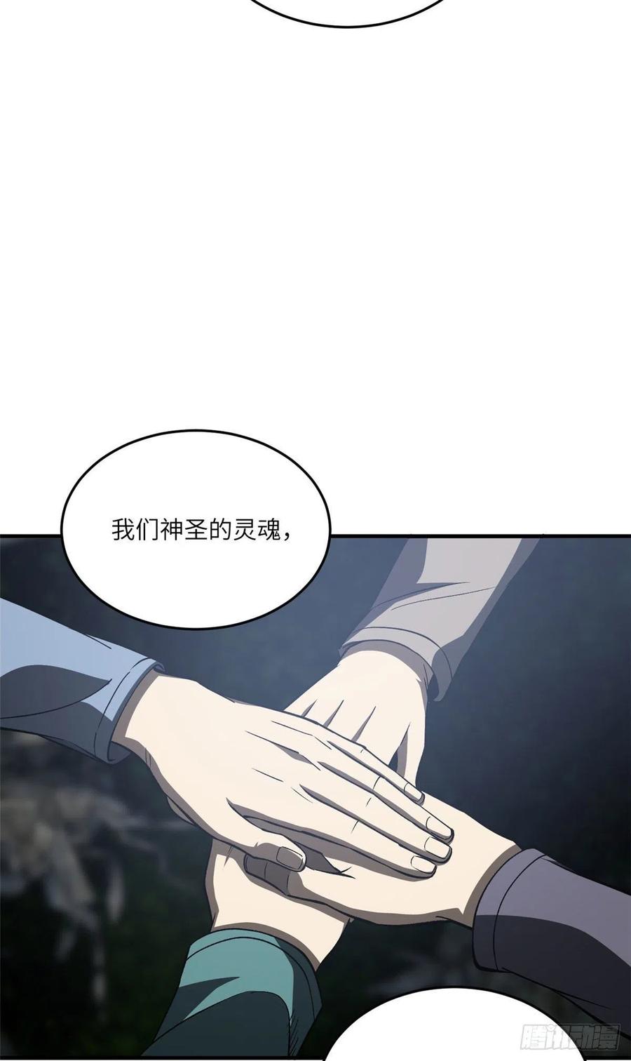 97 轻轻松松5