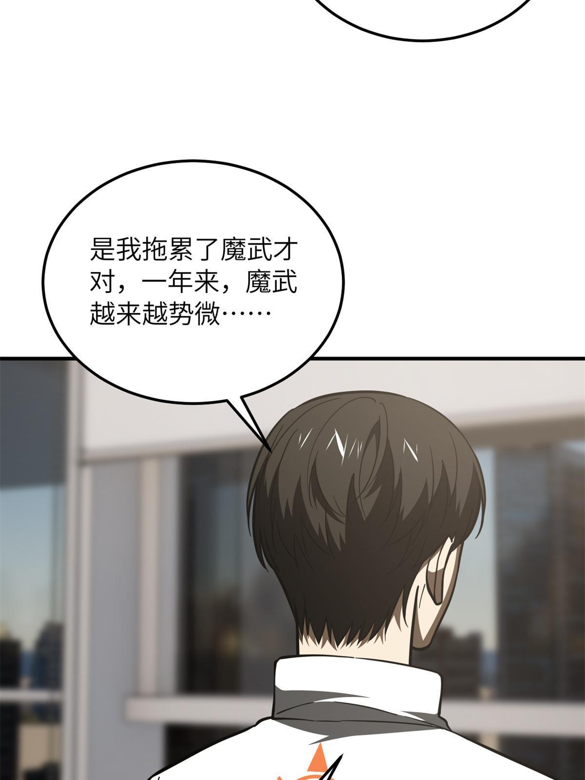 175 新时代27