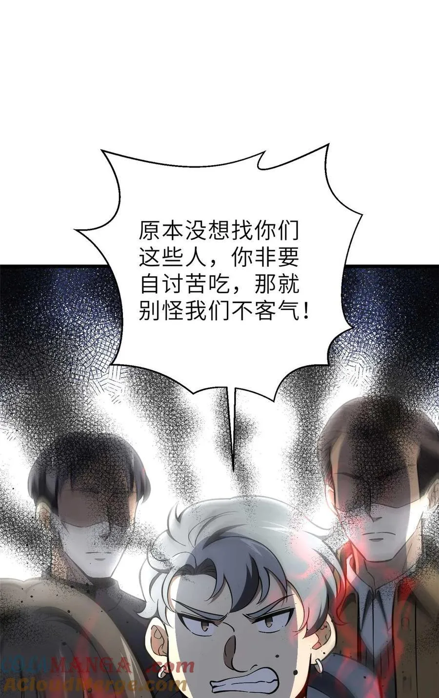253 拦都拦不住48