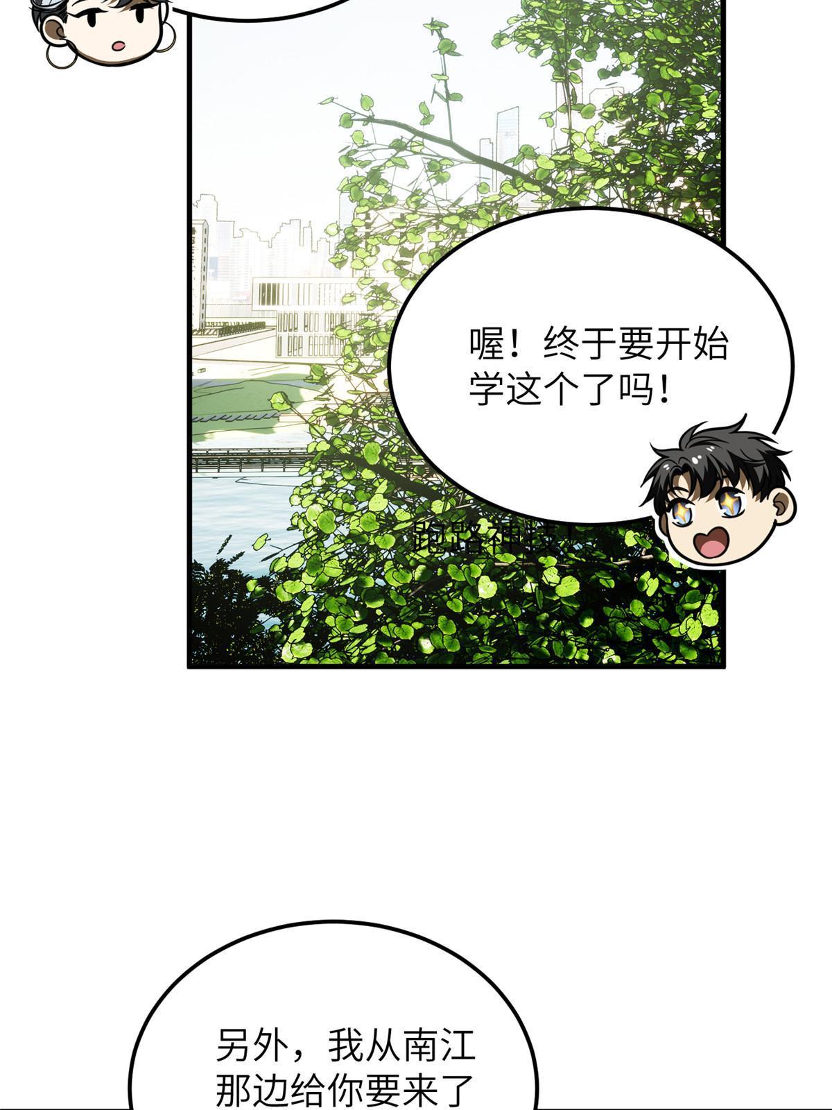 184 约定57