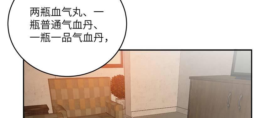 009 两全其美的办法15