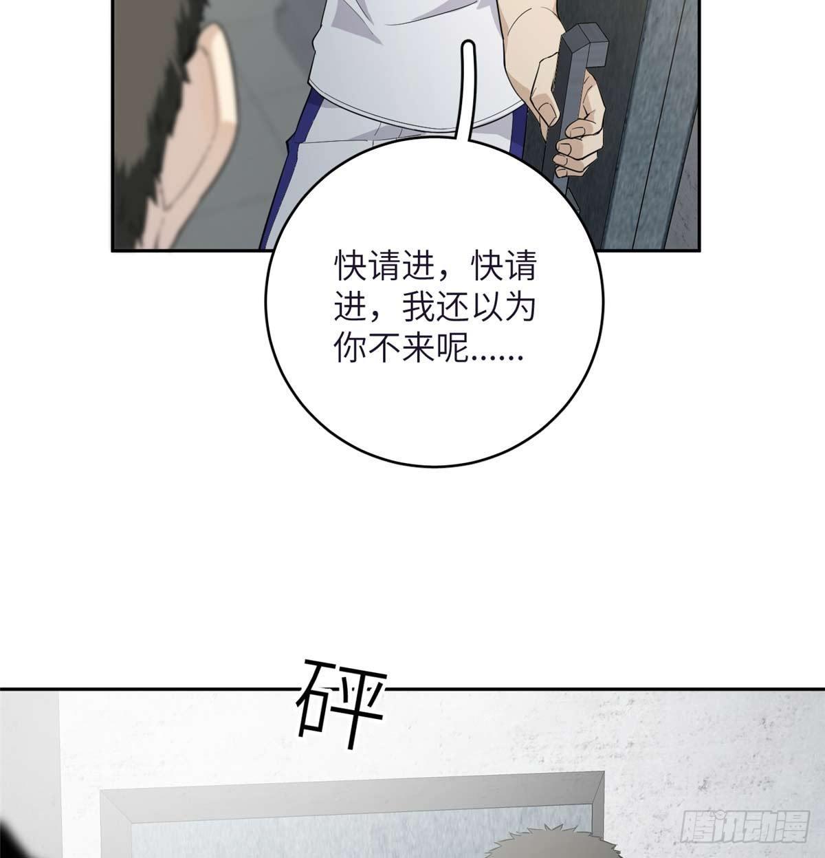 010 得来全不费工夫20