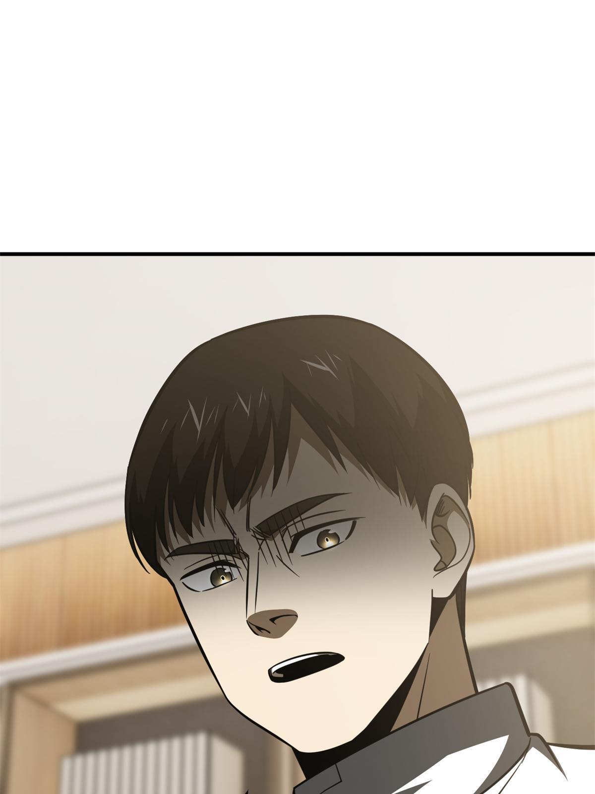 172 武道社的矛盾85
