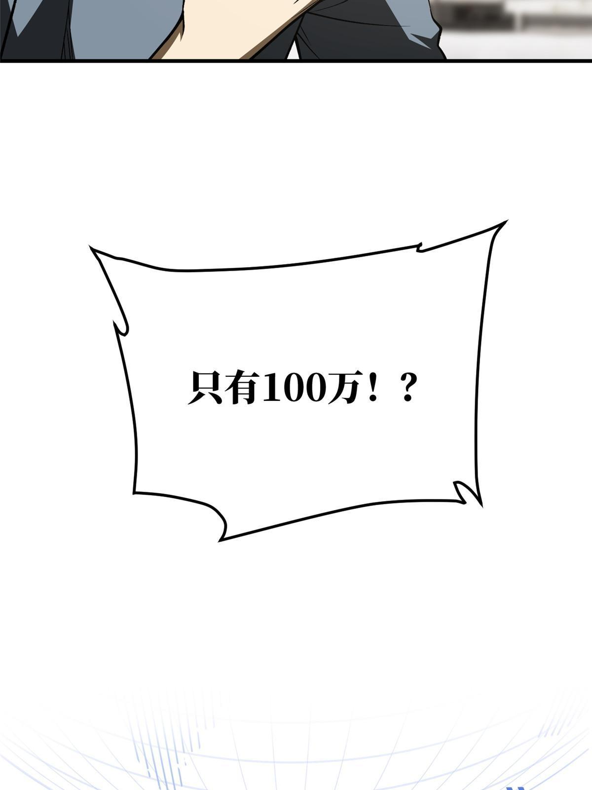 166 理念12