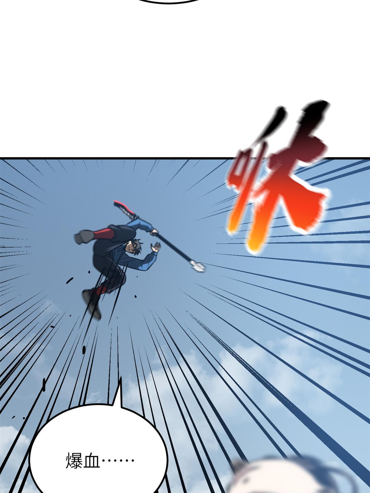 163 凌依依59