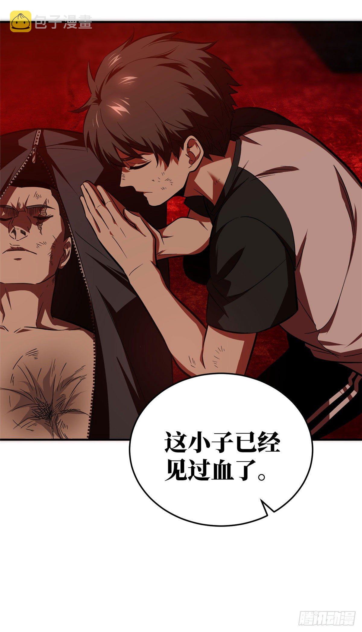 059 擂台赛12