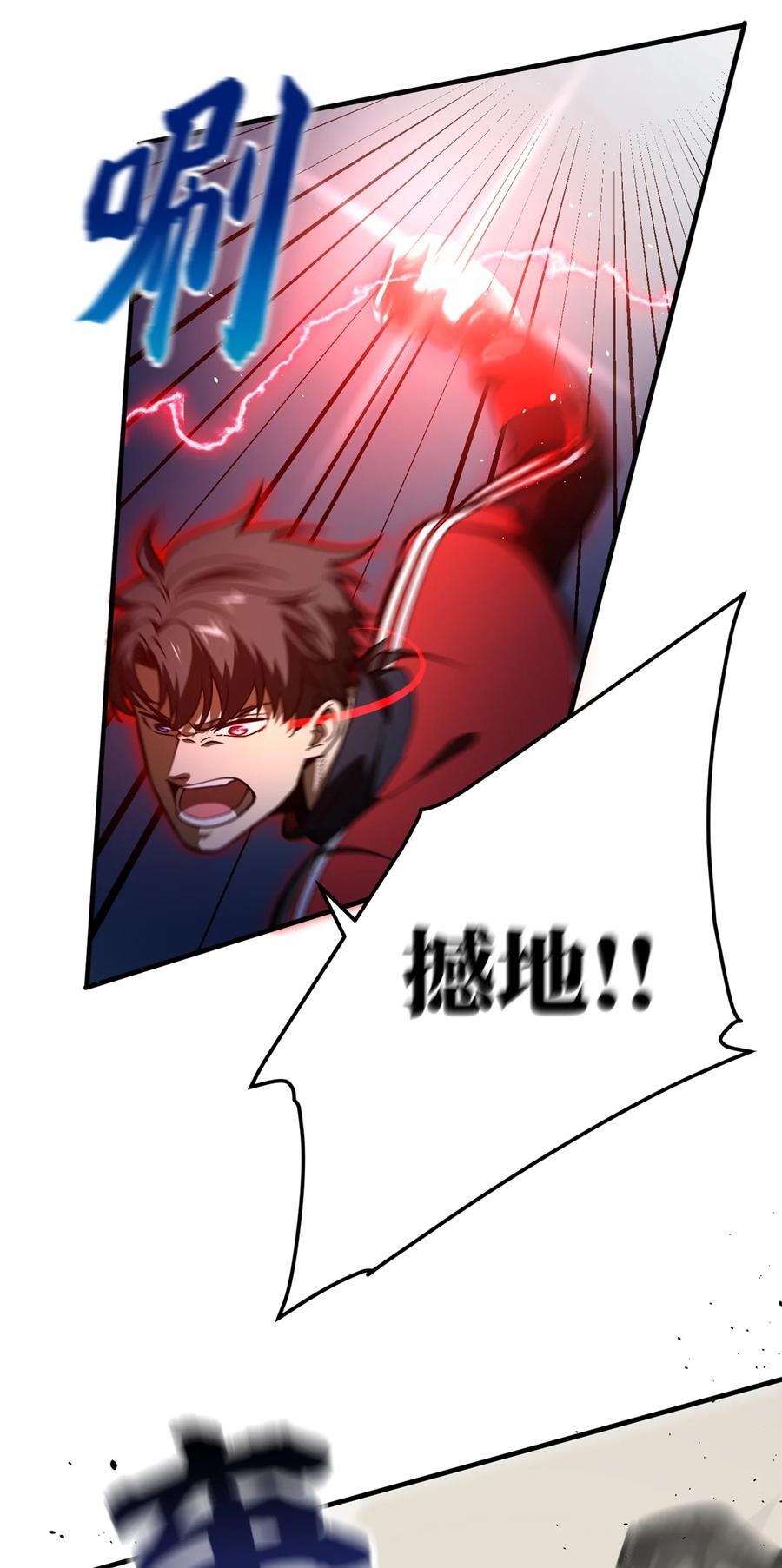 221 方平首秀22