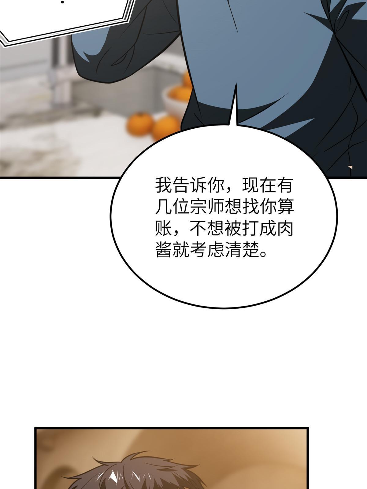 162 小年轻56
