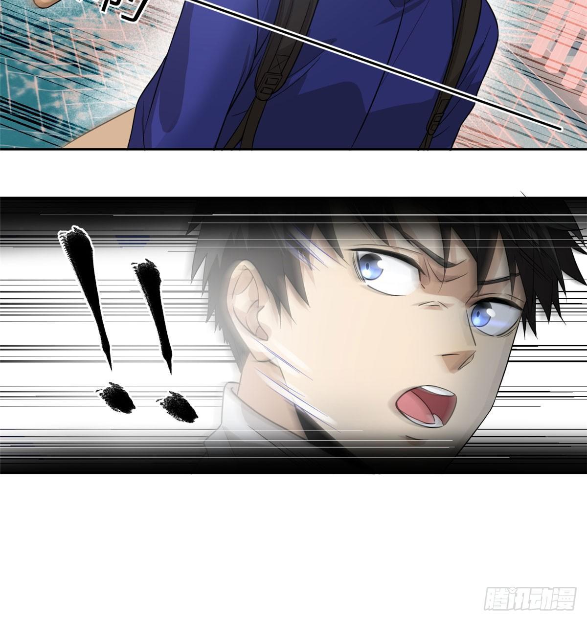 018 武者和普通人的差距12